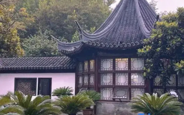 Penzuyuan Garden-style Homestay