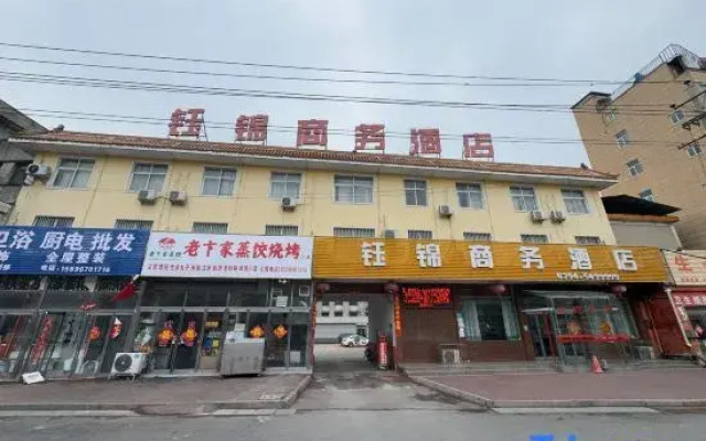 Shangshui Yujin Business Hotel