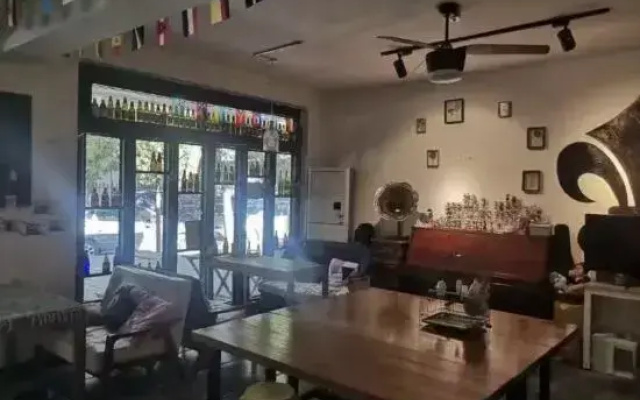 Yuanzu International Youth Hostel