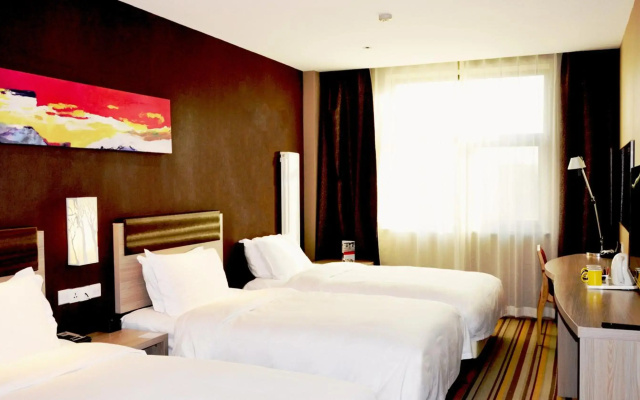 Holiday Inn Express Changbaishan by IHG