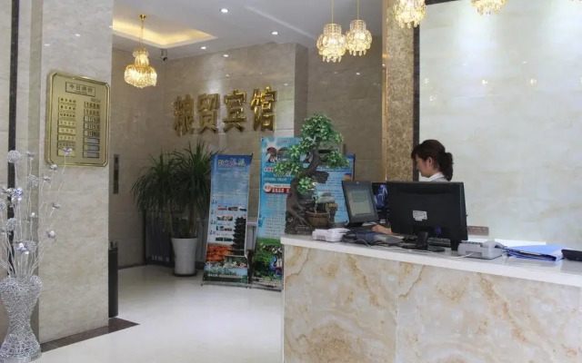 Zhangye Liangmao Hotel