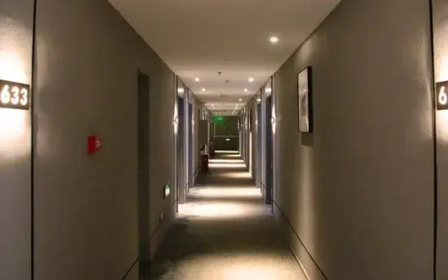 Homeinn Hotel (Jixi Jinlong Building Railway Station Wanda Plaza)