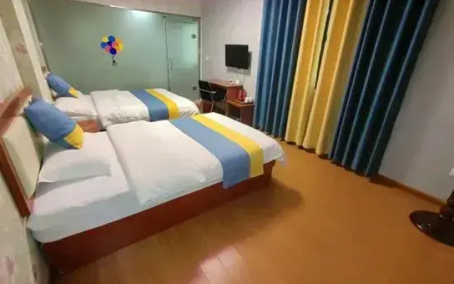 Xinyang Youjia Inn
