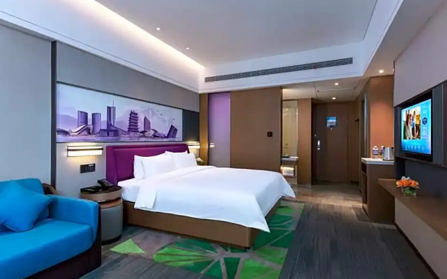 Hampton by Hilton Hefei Economic Development Zone