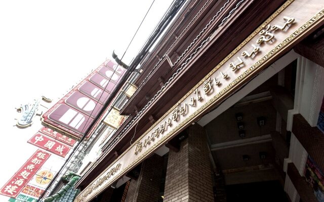 Отель Shanghai Mansion Bangkok вид на фасад