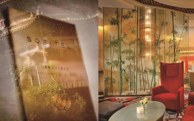 Sofitel Xian on Renmin Square