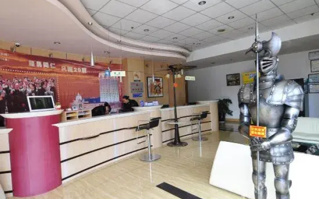 Longma Hotel