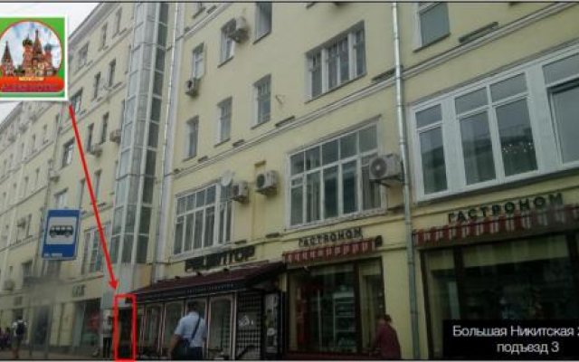 Гостиница Hostel Aleks в Москве 7 отзывов об отеле, цены и фото номеров - забронировать гостиницу Hostel Aleks онлайн Москва вид на фасад