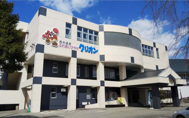 Kurion