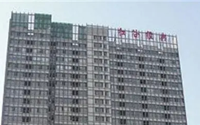 Hanting Express Honggutan - Nanchang