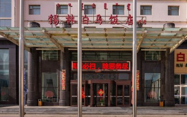 White Horse Hotel Xilinhot Xilinhot China Zenhotels - 