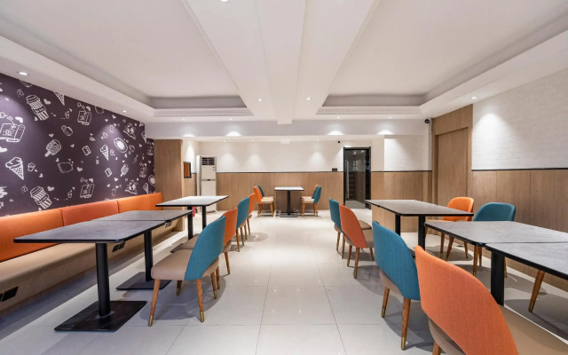 Hanting Hotel Shanghai Songjiang University Town