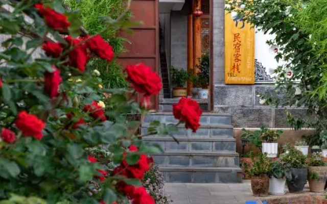 Xizhu Homestay (Shaxi Ancient Town Branch)