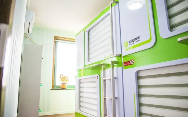 Qingdao Yogurt International Hostel