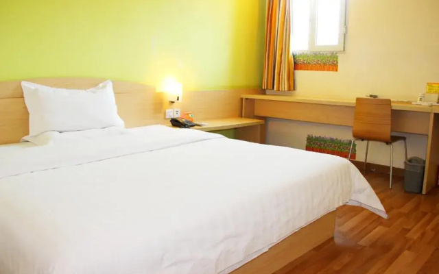 7Days Inn Wuchang Railway Station