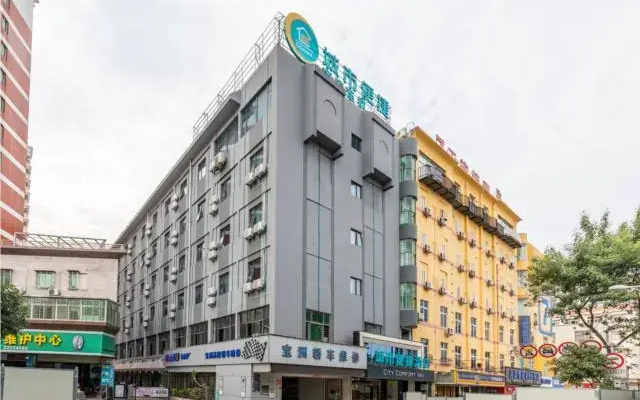 City Comfort Inn Quanzhou Wanda