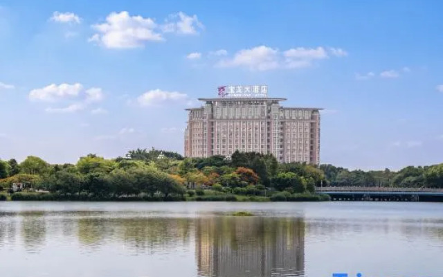 Powerlong Grand Hotel Jinjiang Quanzhou