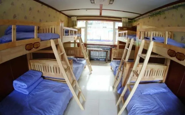 Xining Decuoji Youth Hostel