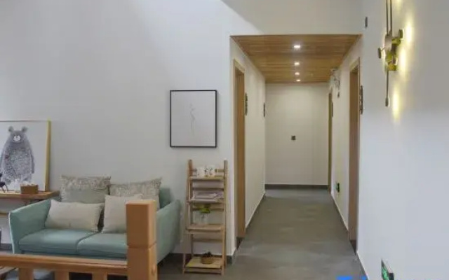 Yunhe Pusu Guesthouse