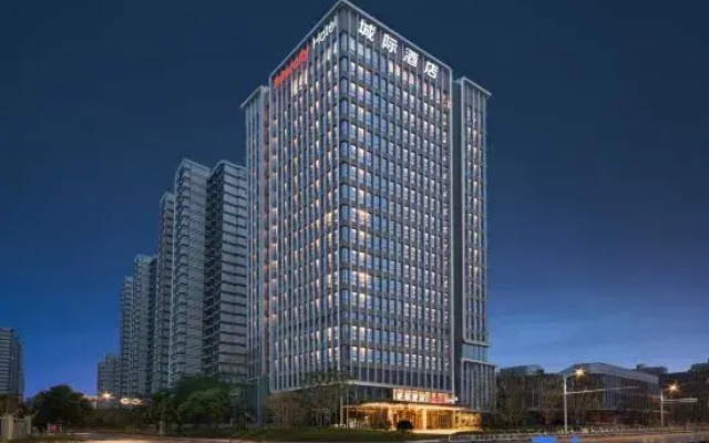 IntercityHotel  Nanjing HongShan