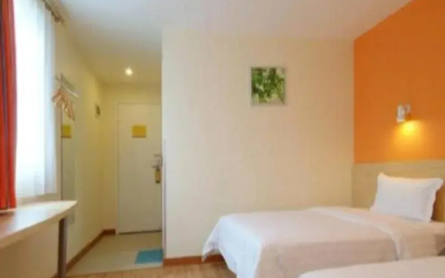 7Days Inn Binzhou Bohaishi Road