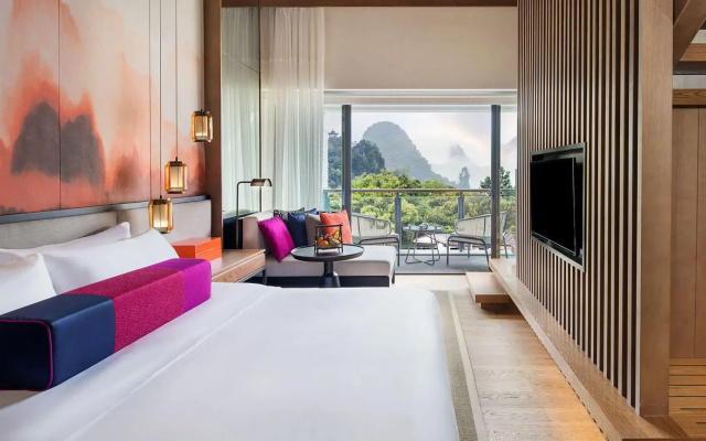 Amari Yangshuo