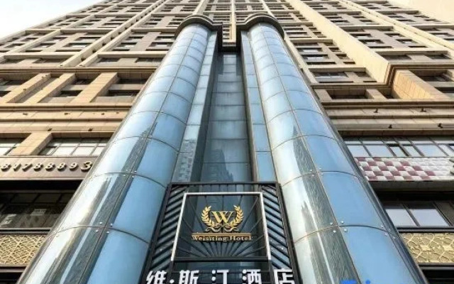 Weisiting Hotel
