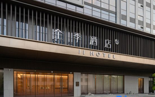 JI Hotel (Qingdao Haier Industrial Park Wannianquan Road Subway Station)