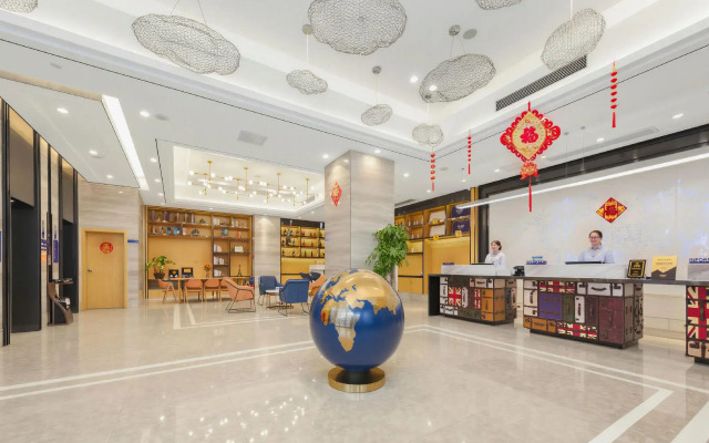 Kyriad Marvelous Hotel Zhongshan Nanlang