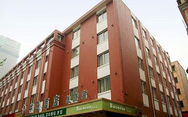 Chengdu Bandao Hotel вид на фасад