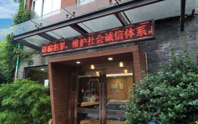 Hangzhou Jiake Hotel