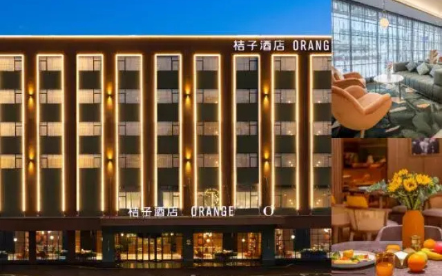 Orange Hotel (Shenzhen Bao'an International Convention and Exhibition Center)