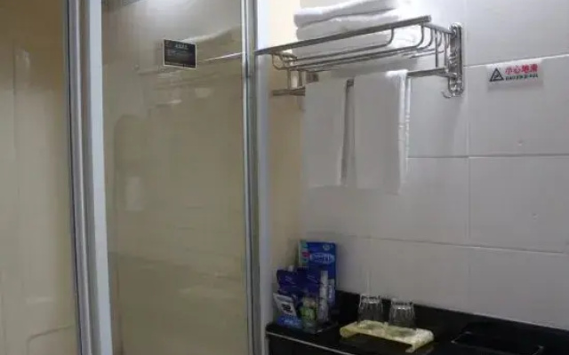 Fudeng Hotel