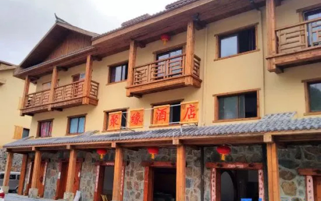 Dajiuhu Juyuan Hotel