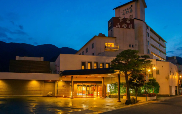 Gero Onsen Yamagataya