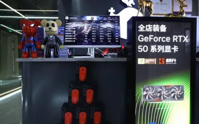 Xiaolanjing Electro-sports Hotel (Zibo Hongcheng International Shop)