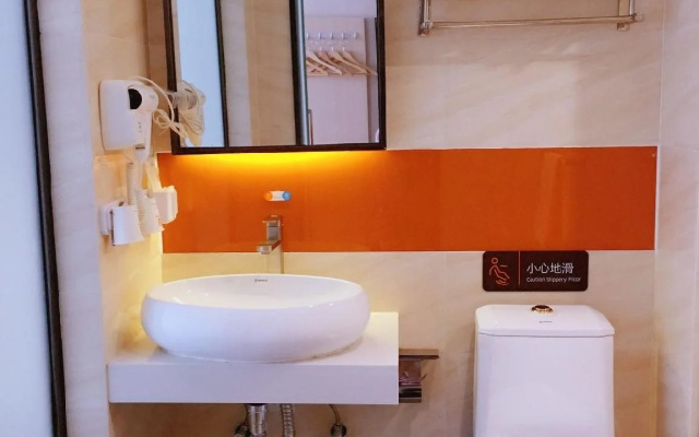 7 Days Inn Chongqing Liangjiang New Area Yuzui