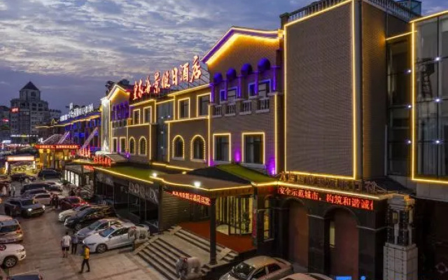 Royal Seaview Holiday Hotel