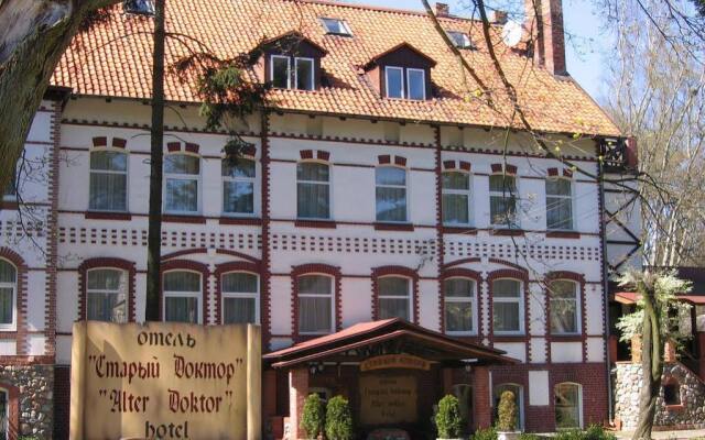 Гостиница Старый Доктор вид на фасад
