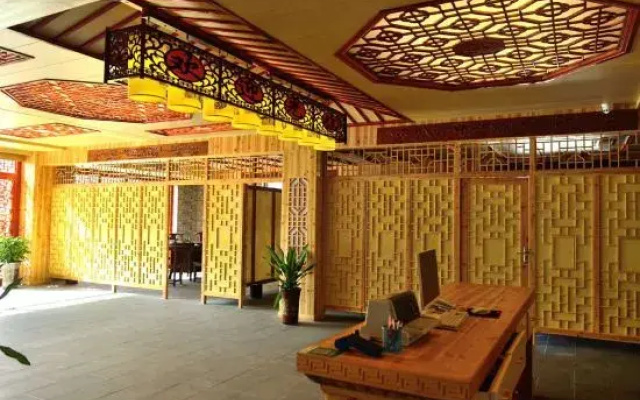 Jixiangju Homestay
