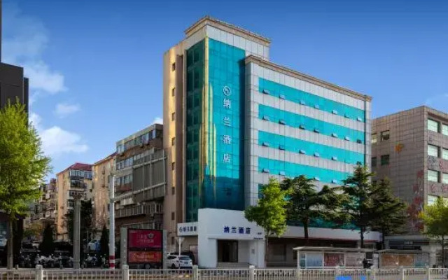 Yantai Nalan Hotel (Suocheng Lianan Street Branch)