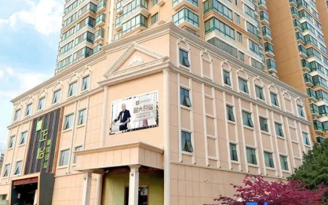 Zhengyi Exquisite Hotel (Nanyang Railway Station Beijing Road)