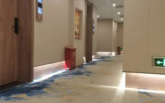 Korla Jianuo Imprint Hotel (Huijia Times Square)