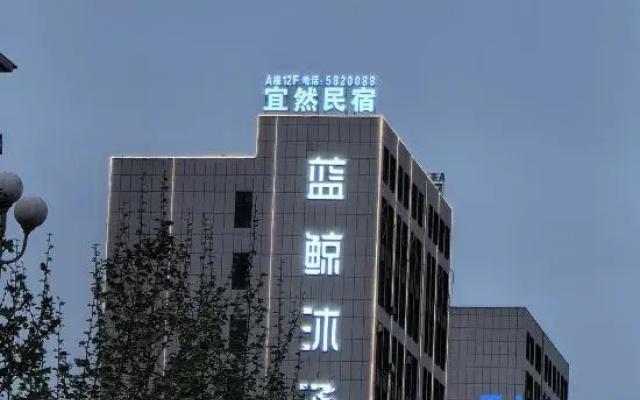 Yiran hotel (Kashgar Shenka Avenue Branch)