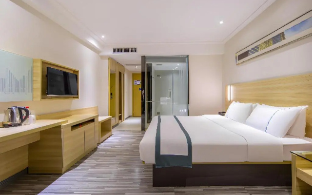 City Comfort Inn (Guangzhou Baiyun Mountain Branch)