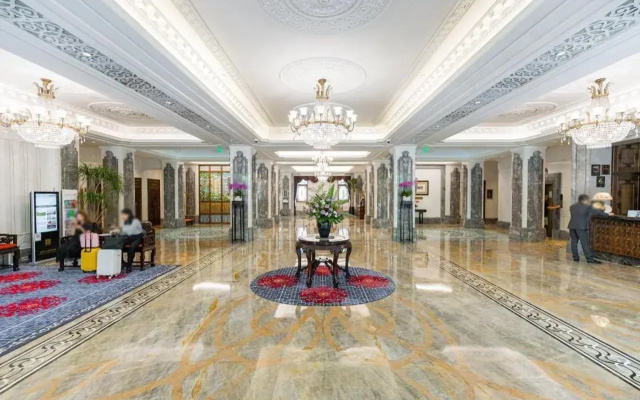 Donghu Collection Hotel Shanghai