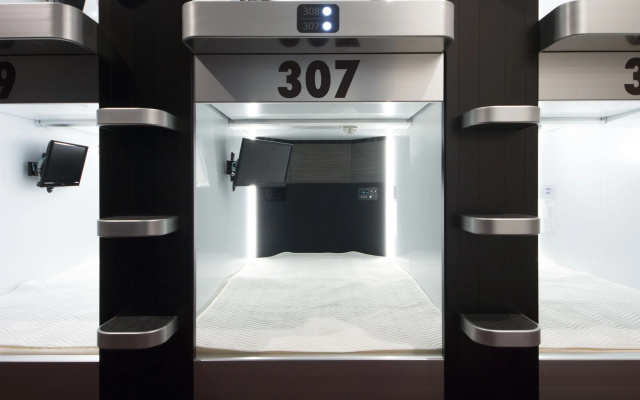Capsule Plus Yokohama Sauna & Capsule