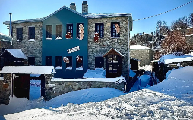 Rock Dandy La Maison De L’Ours | Top Fireplace Retreat