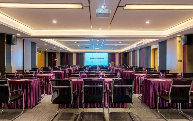 Lavande Hotel (Guangzhou Zhihuicheng)