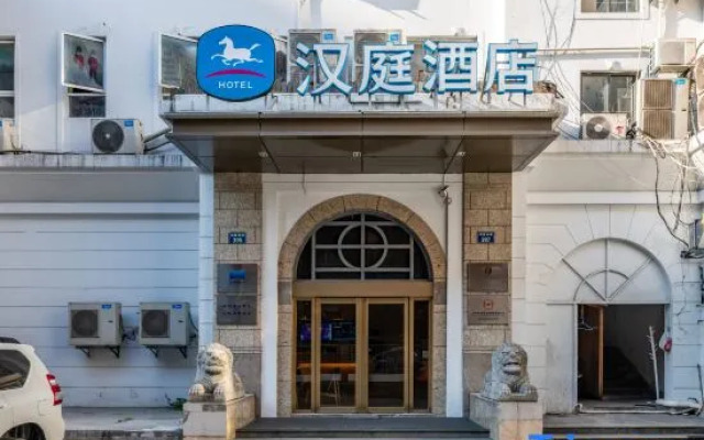 Hanting Hotel Hangzhou Wulinmen Hushu Nan Road